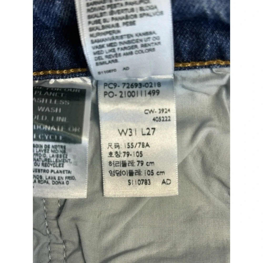 Levi's‎ Ribcage Straight Ankle Jeans Super High Rise Size 31 X 27 Button Fly NWT